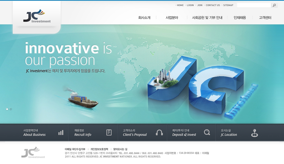 JC Investment > Portfolio 매드디자인